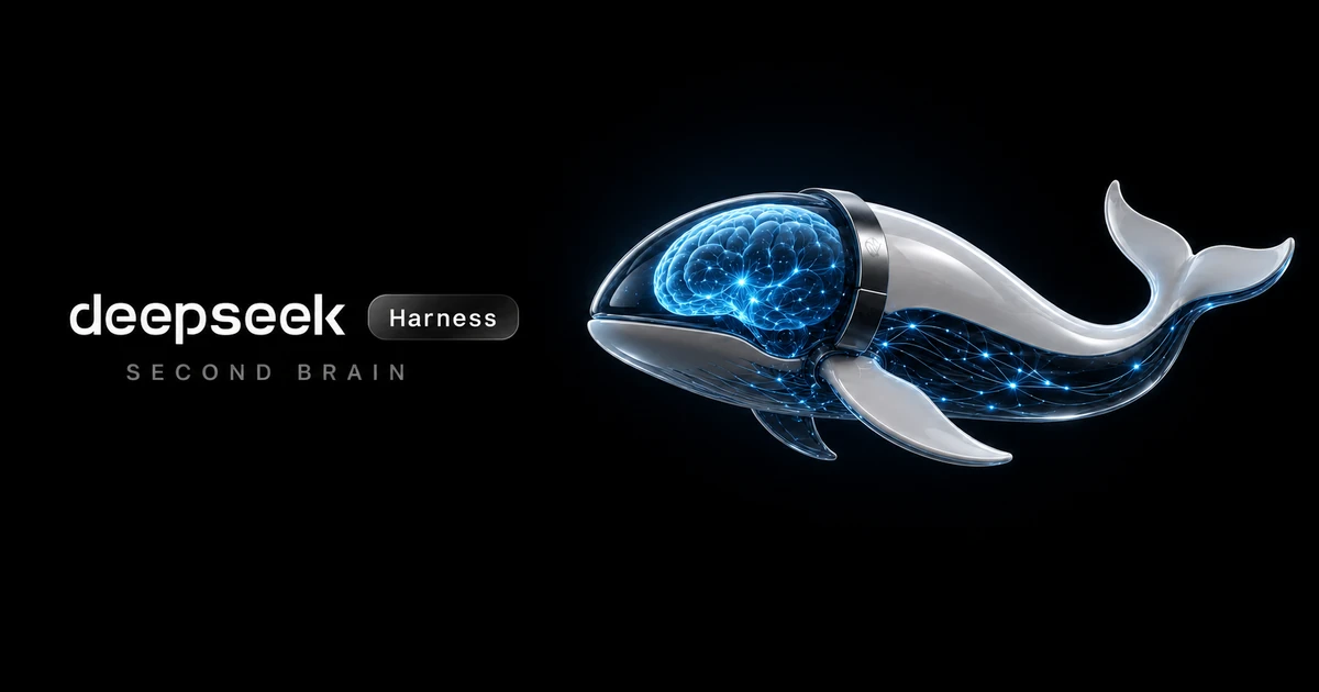 DeepSeek Harness Second Brain cover: a glowing glass whale carrying a luminous neural brain beside the deepseek Harness logo on black
